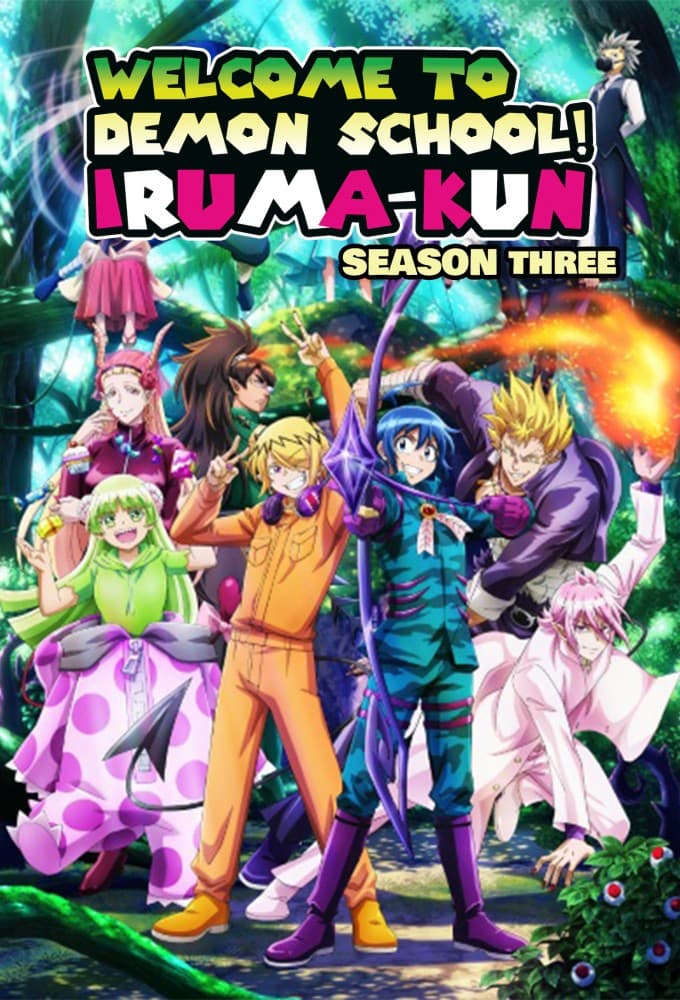 Welcome to Demon School! Iruma-kun 3rd Season poster
