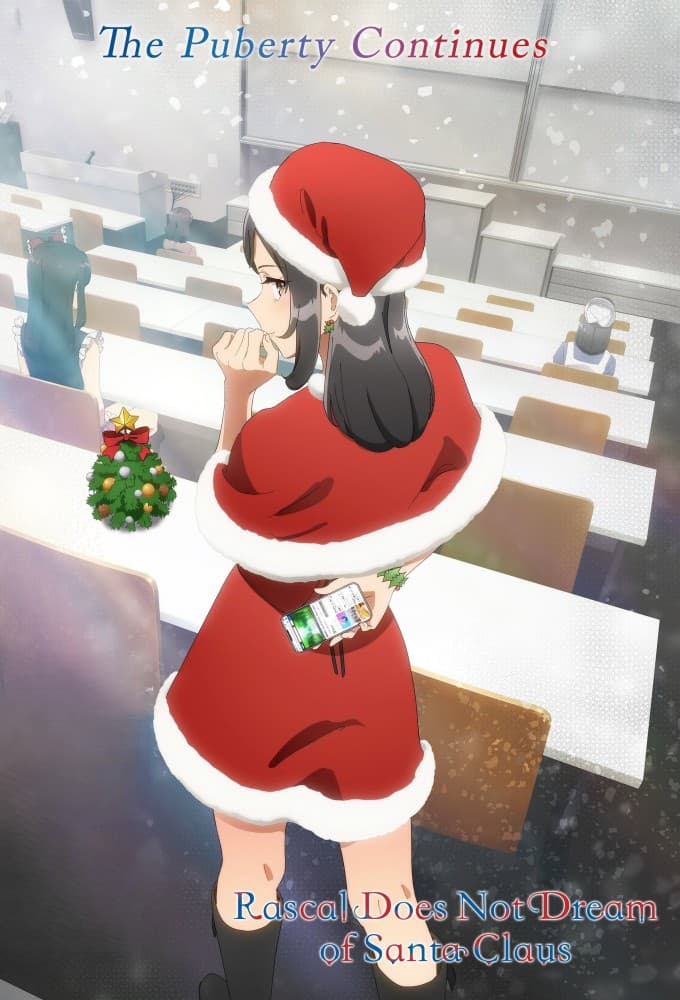 Rascal Does Not Dream of Santa Claus poster