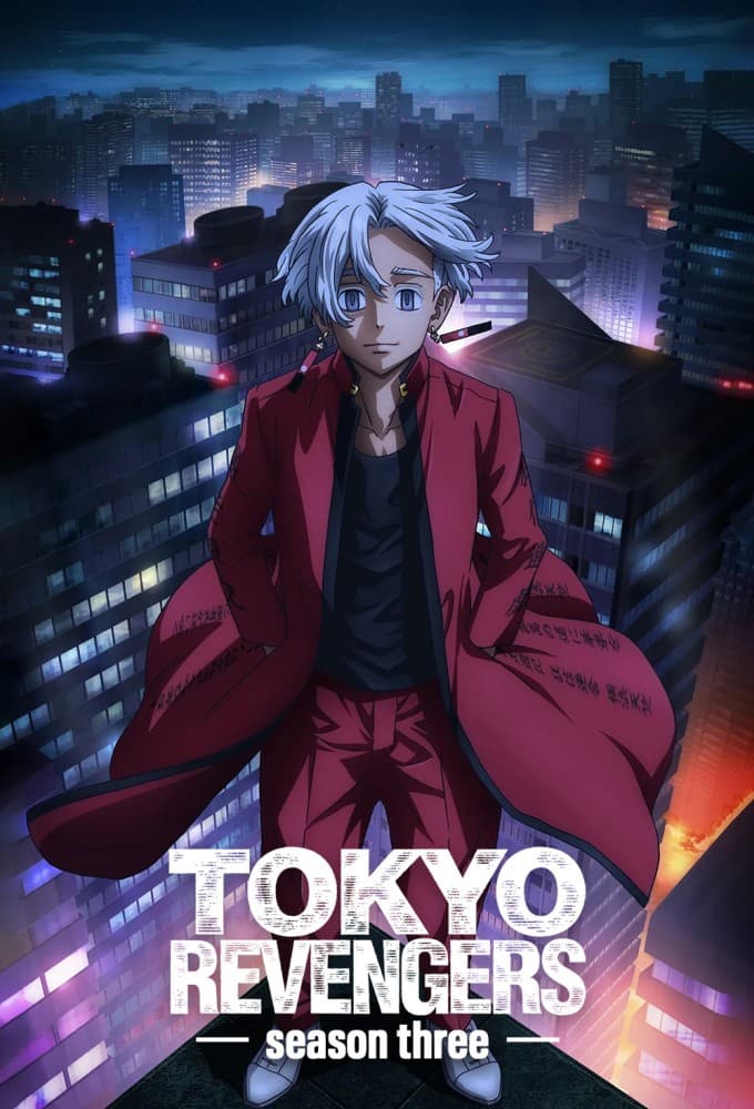 Tokyo Revengers: Tenjiku Arc poster