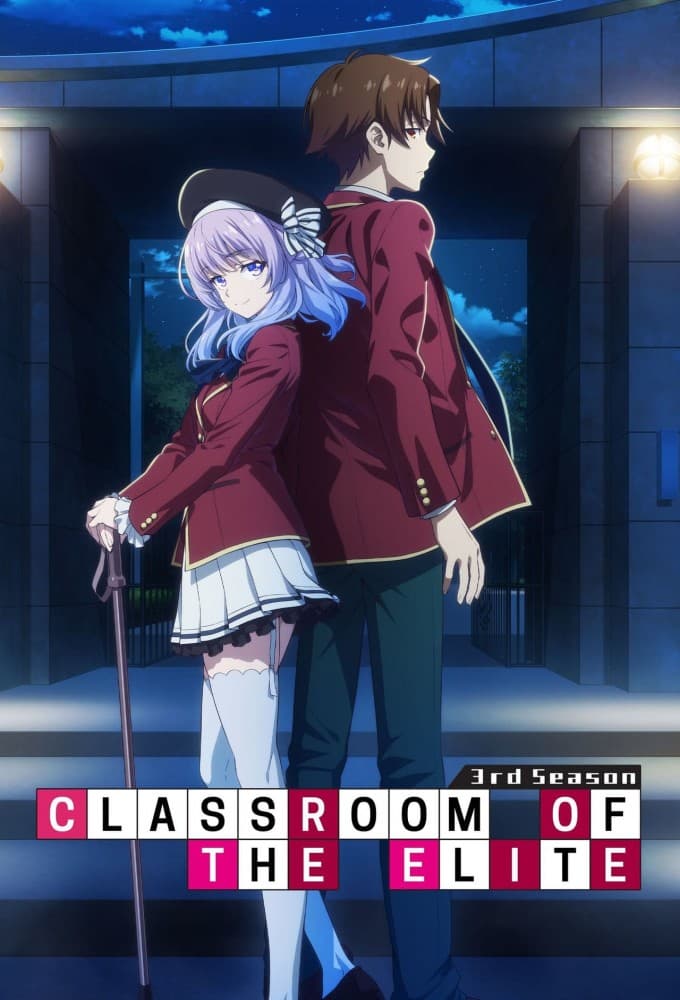 Classroom of the Elite Season 3 poster