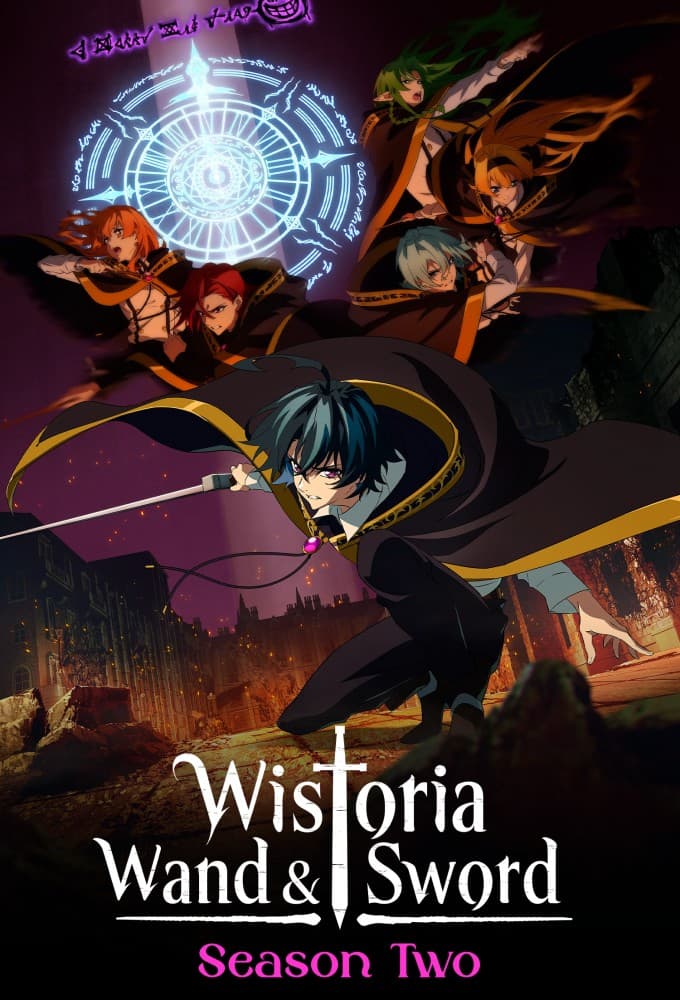 Wistoria: Wand and Sword Season 2 poster