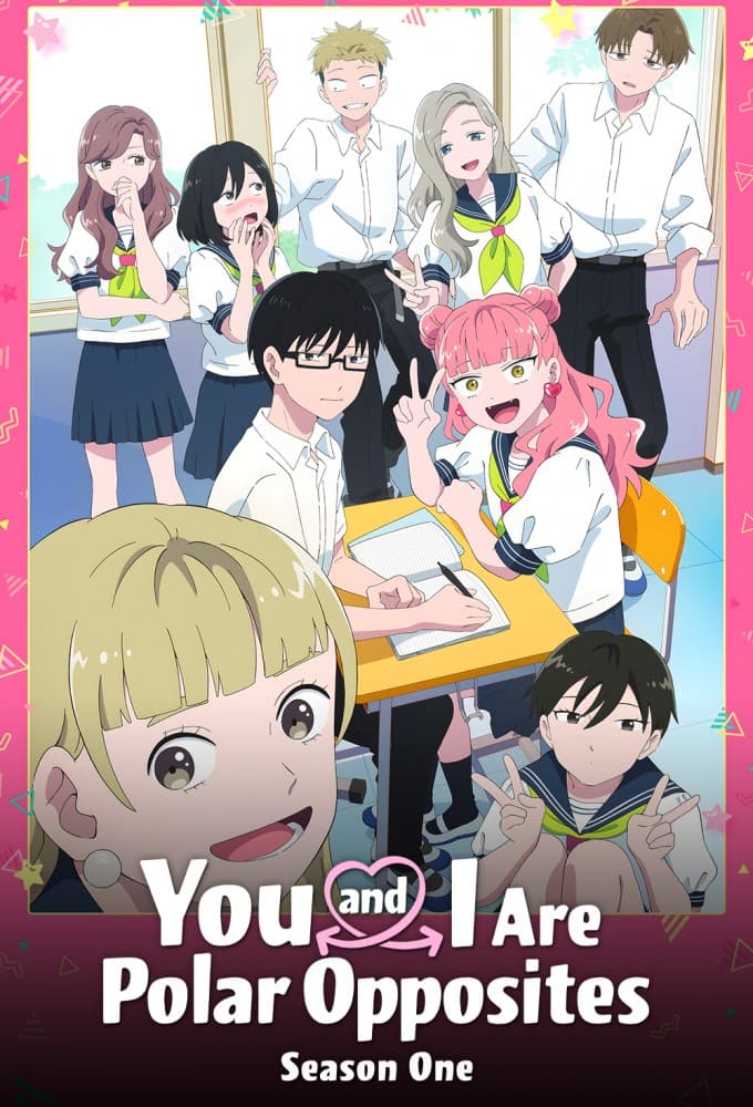 You and I Are Polar Opposites poster