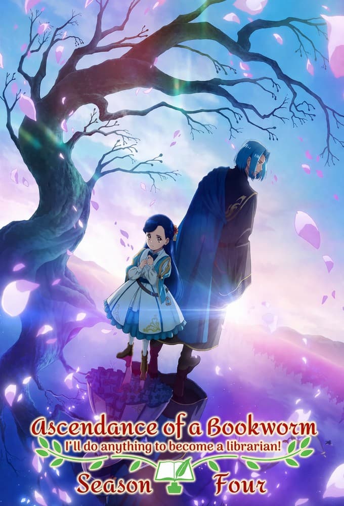 Ascendance of a Bookworm Season 4