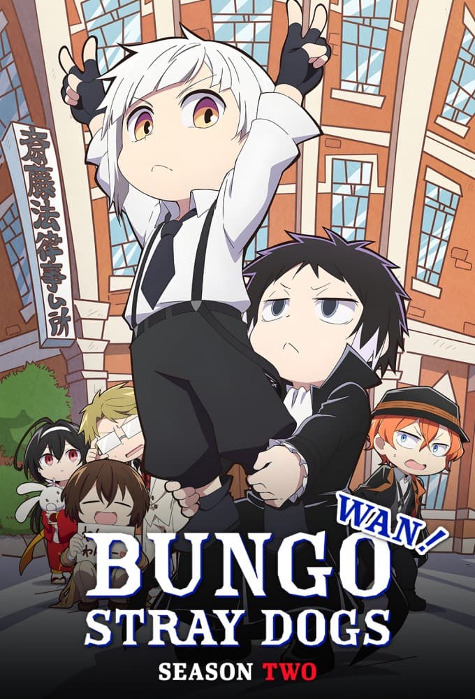 Bungo Stray Dogs Wan! 2 poster