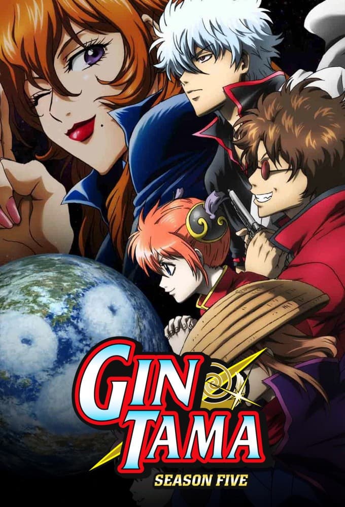 Gintama Season 2 poster