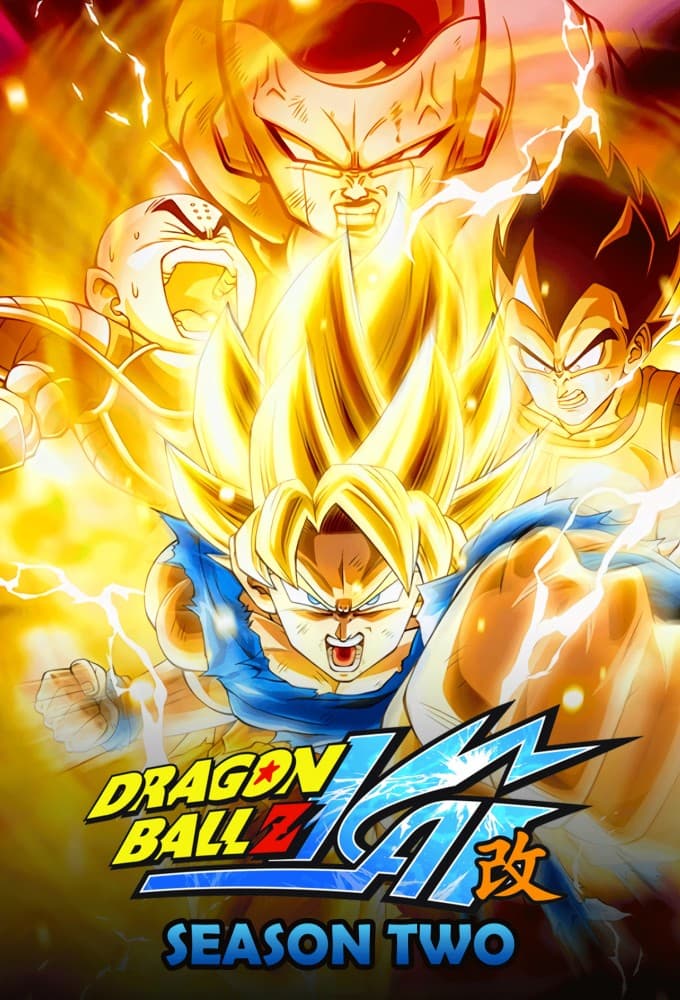 Dragon Ball Z Kai: The Final Chapters poster