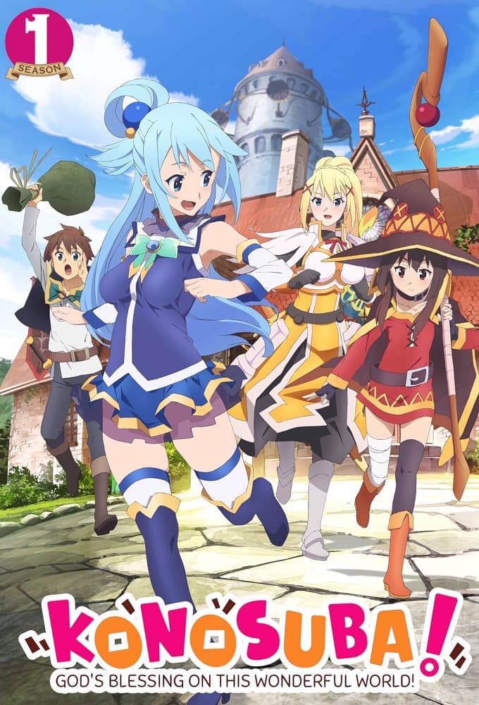 KonoSuba: God's Blessing on This Wonderful World! poster