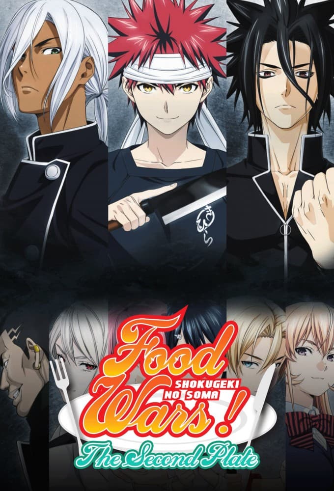 Food Wars! The Second Plate poster