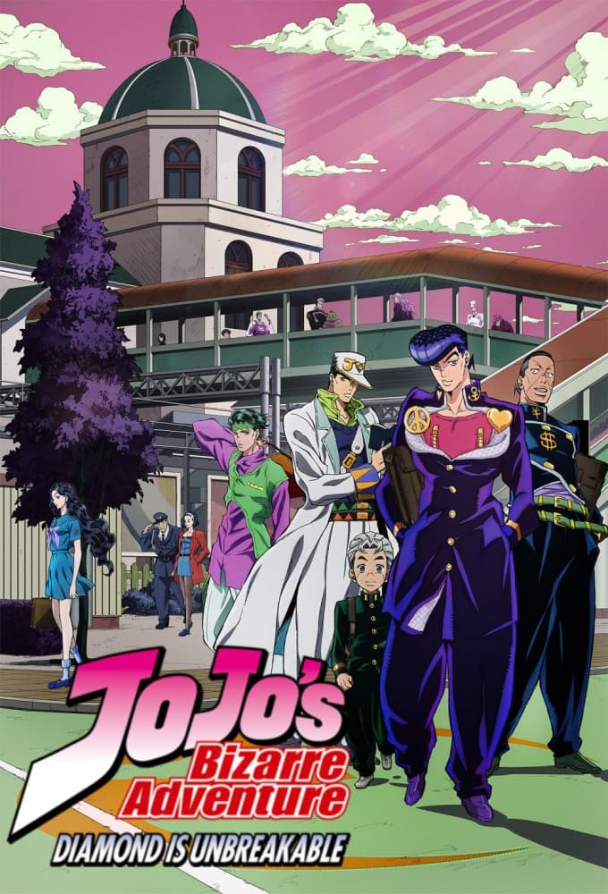 JoJo's Bizarre Adventure: Diamond is Unbreakable poster