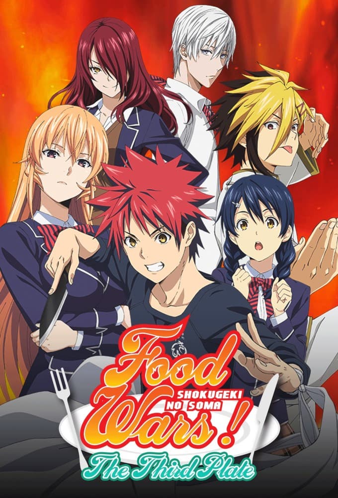 Food Wars! The Third Plate