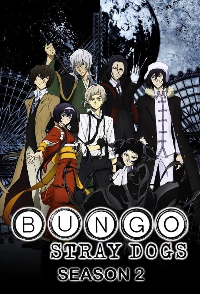 Bungo Stray Dogs 3rd Season poster