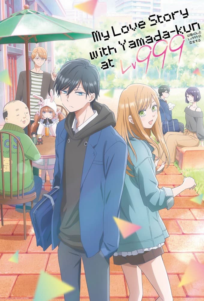 My Love Story with Yamada-kun at Lv999