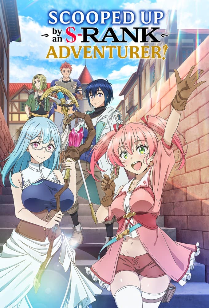 The White Mage Who Was Banished From the Hero's Party Is Picked Up By an S-Rank Adventurer: This White Mage Is Too Out of the Ordinary!