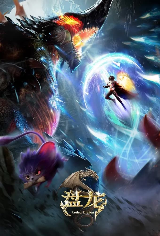 Coiling Dragon