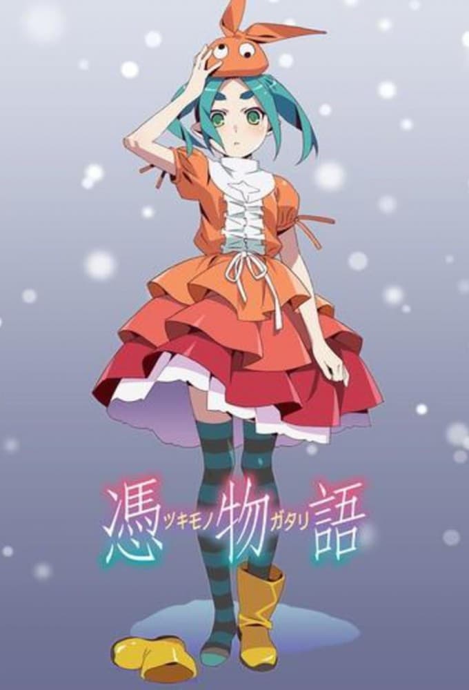 Tsukimonogatari poster