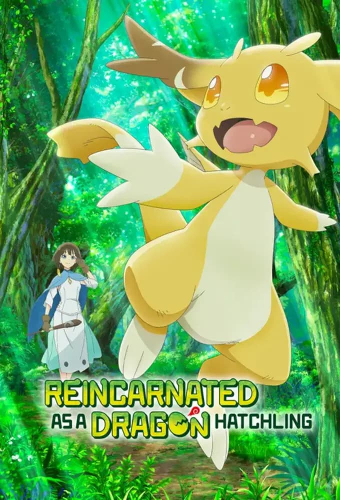 Reincarnated as a Dragon Hatchling