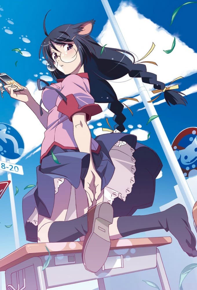 Nekomonogatari (Black) poster