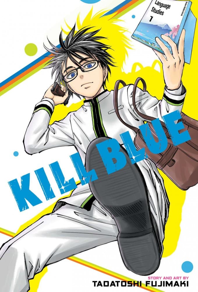 Series artwork for Kill Ao 2nd Season