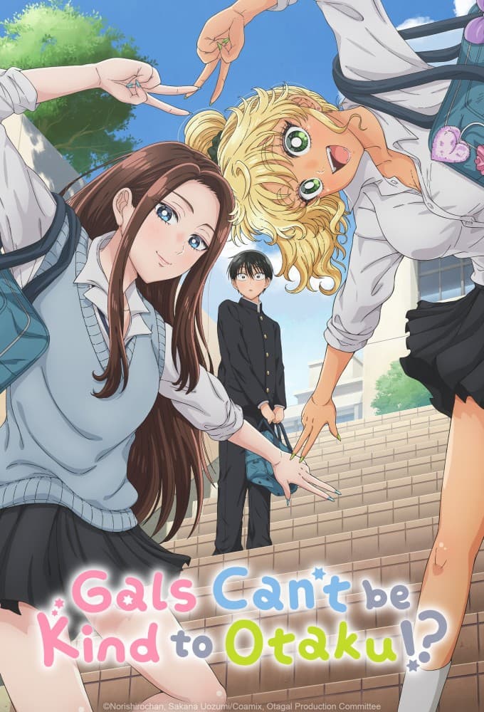 Gals Can't Be Kind to Otaku!?