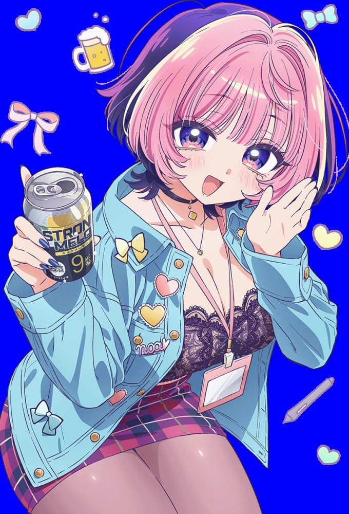 のあ先輩はともだち。