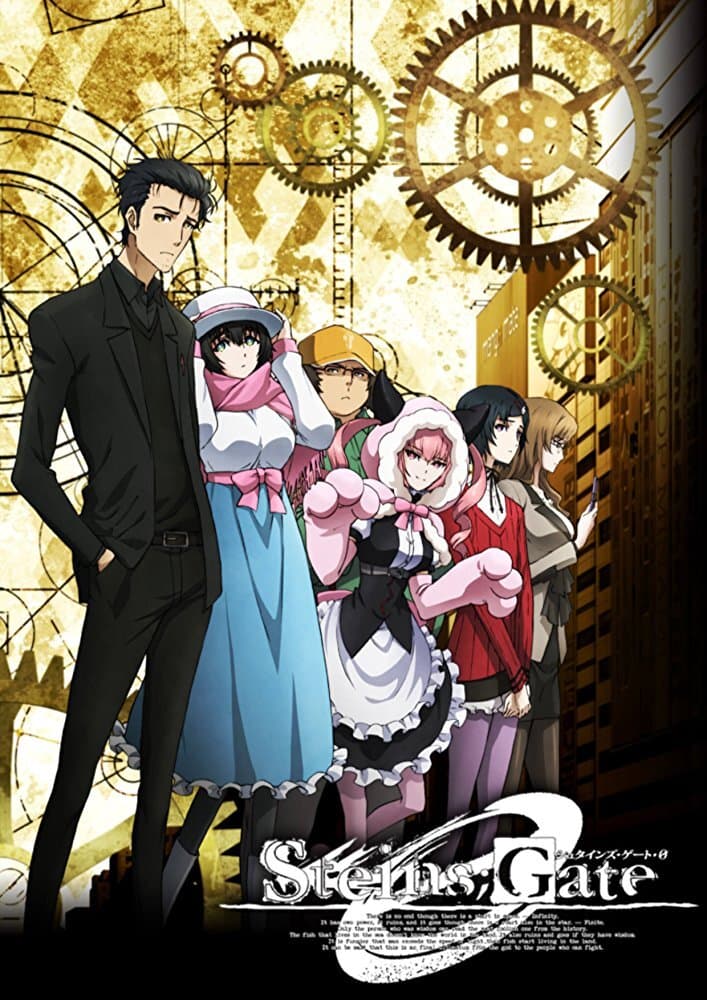 Steins;Gate 0 poster