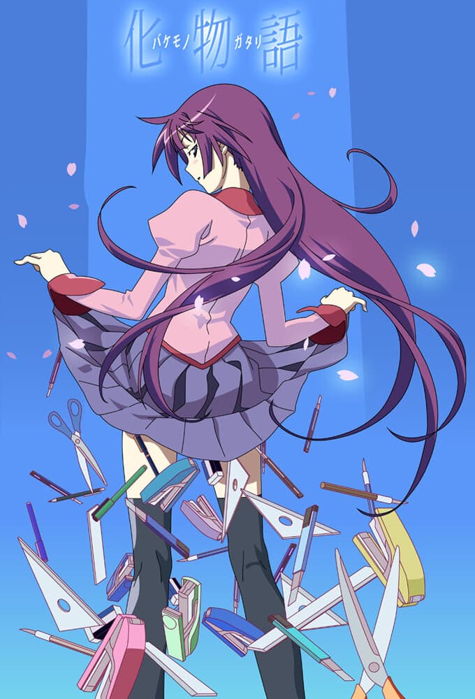 Monogatari Series: Second Season poster