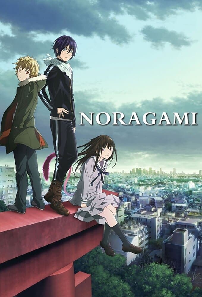 Noragami poster