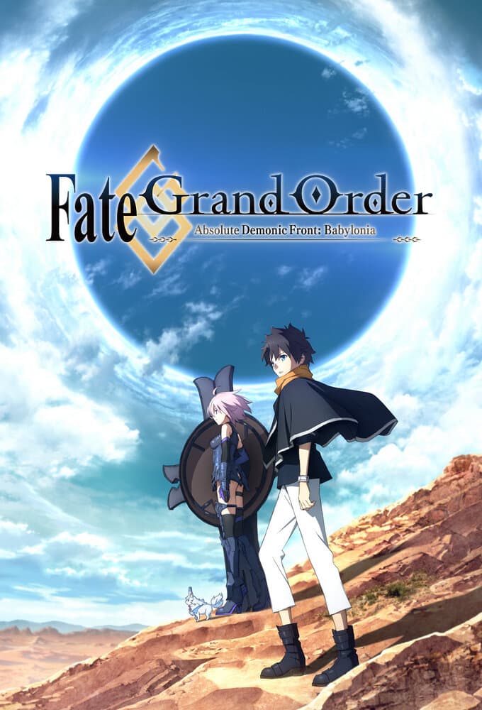 Fate/Grand Order: Zettai Majuu Sensen Babylonia poster
