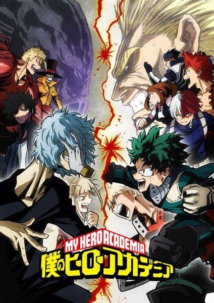 My Hero Academia Season 3 poster