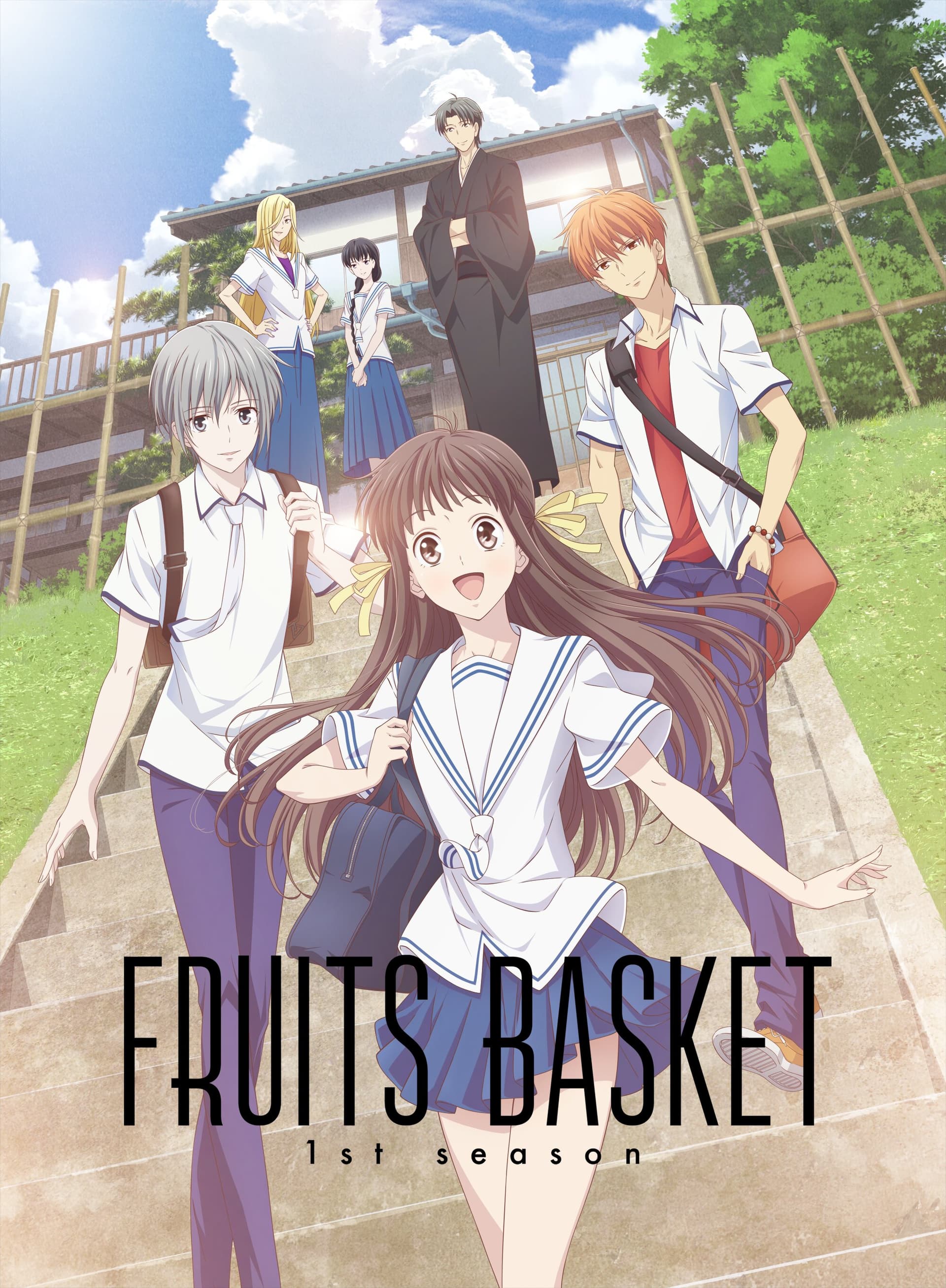 Fruits Basket (2019) poster