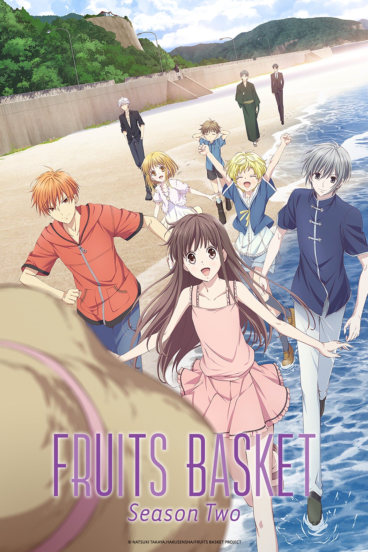 Fruits Basket Season 2 poster