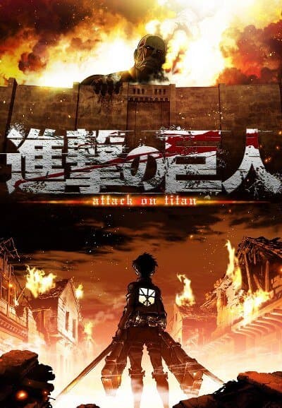 Attack on Titan poster