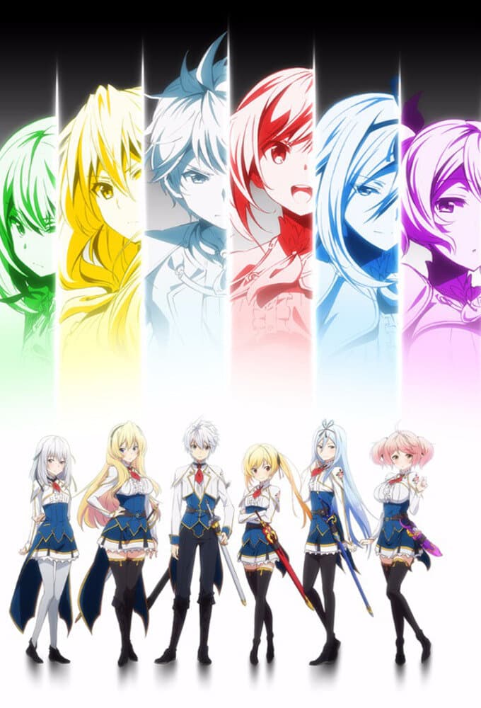 Undefeated Bahamut Chronicle
