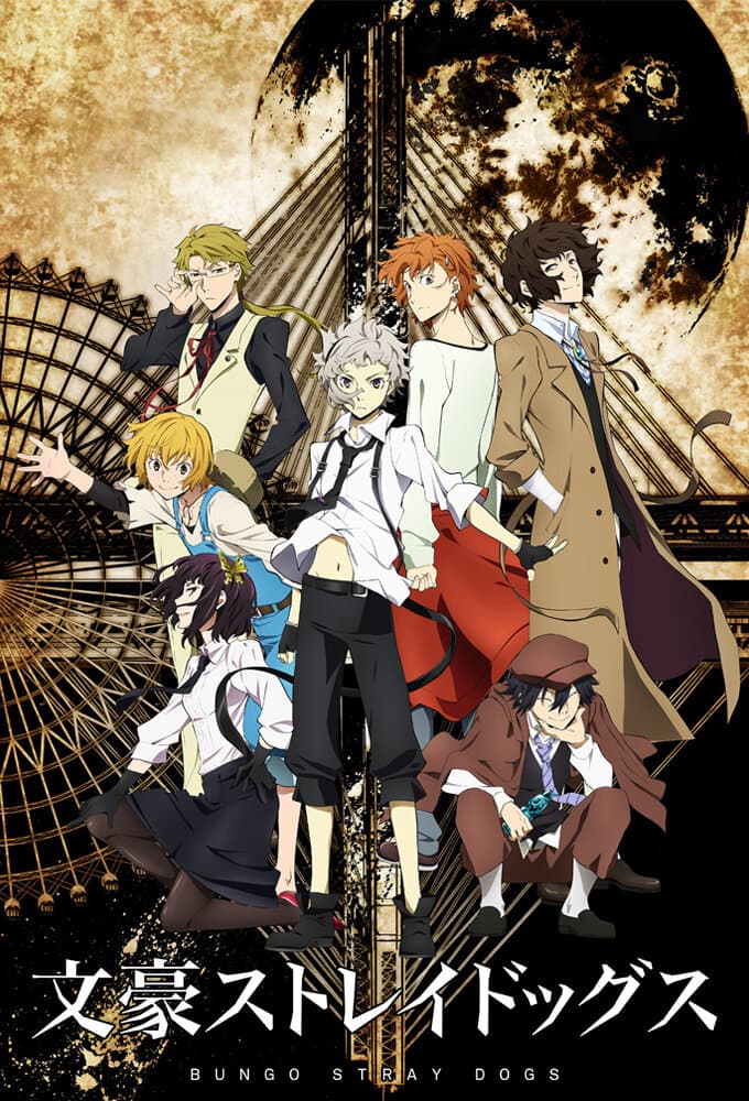 Bungo Stray Dogs poster