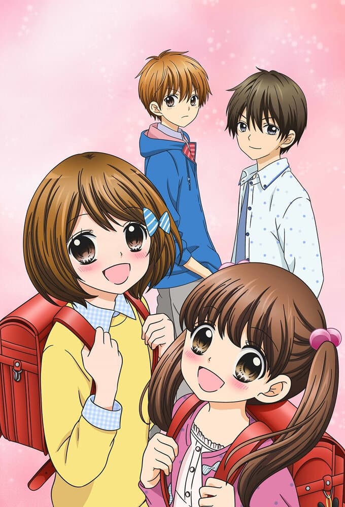 Age 12: A Little Heart-Pounding poster