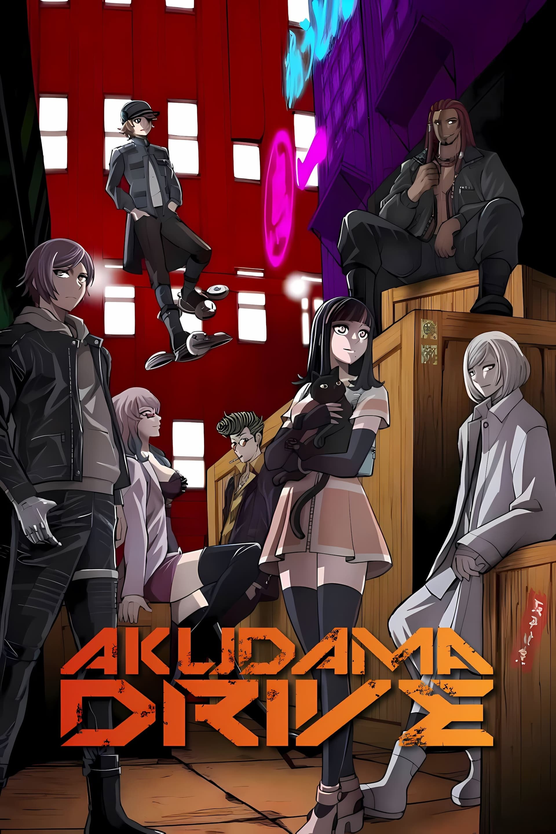 Akudama Drive