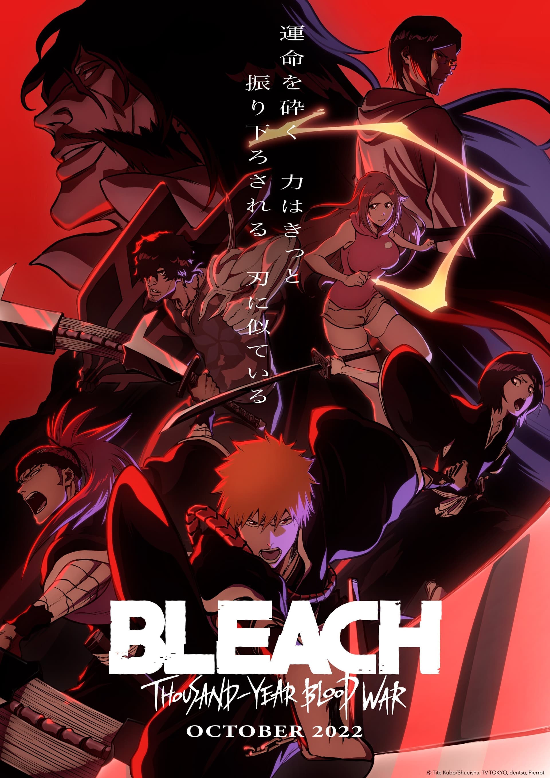 Bleach: Thousand-Year Blood War poster