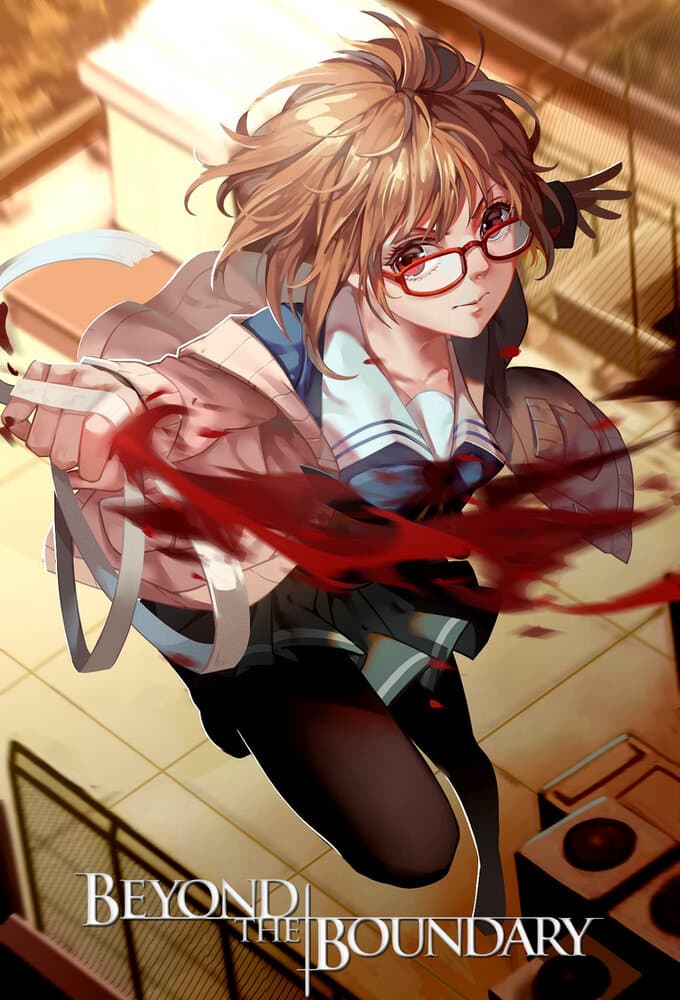 Beyond the Boundary