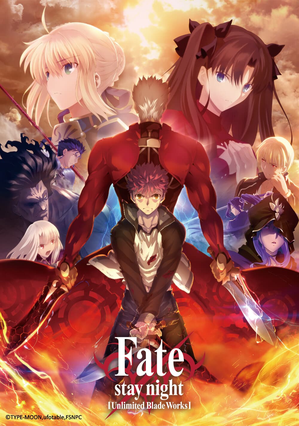 Fate/stay night: Unlimited Blade Works poster