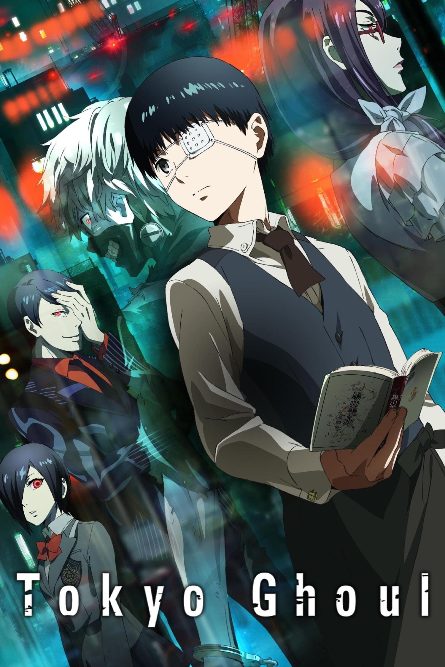 Tokyo Ghoul Root A poster
