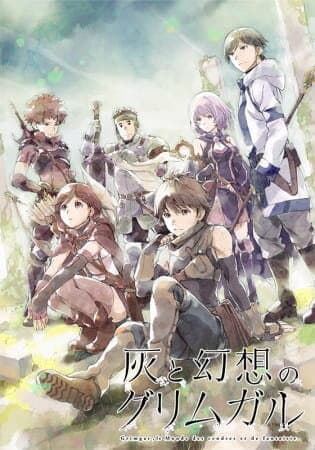 Grimgar of Fantasy and Ash poster