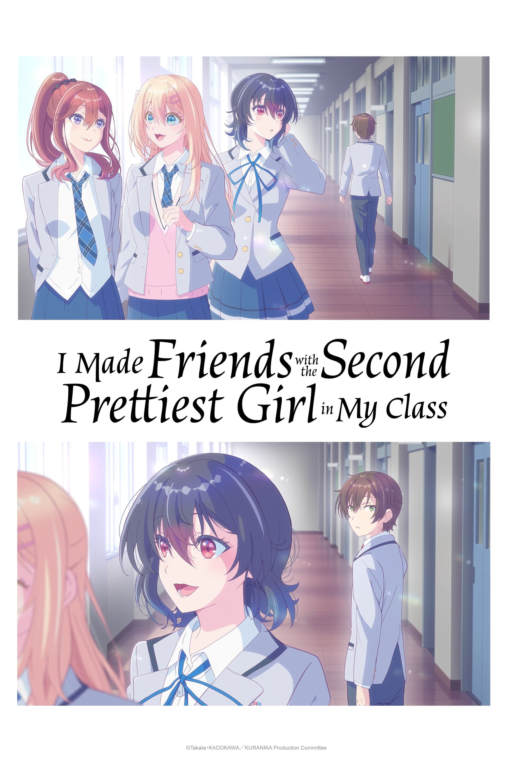 I Became Friends with the Second Cutest Girl in My Class