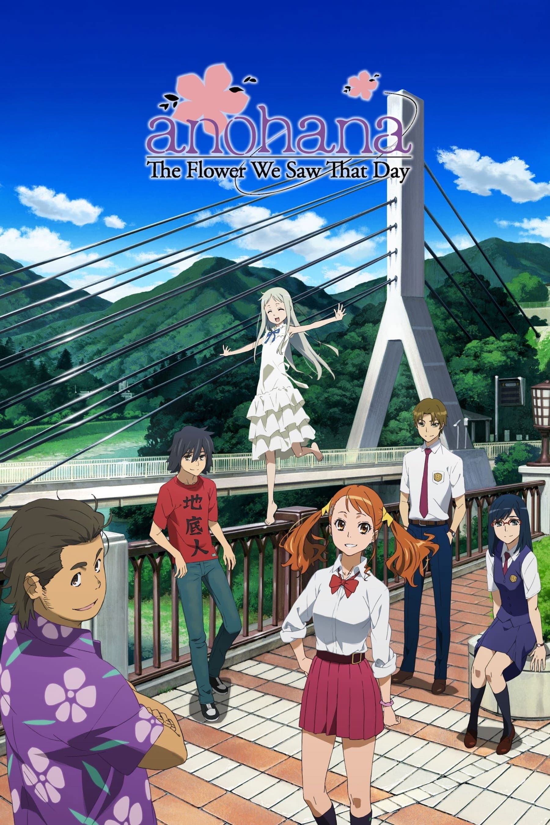 anohana: The Flower We Saw That Day