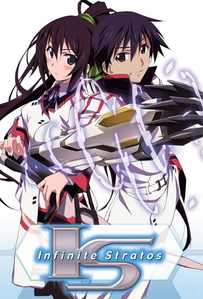 IS: Infinite Stratos poster