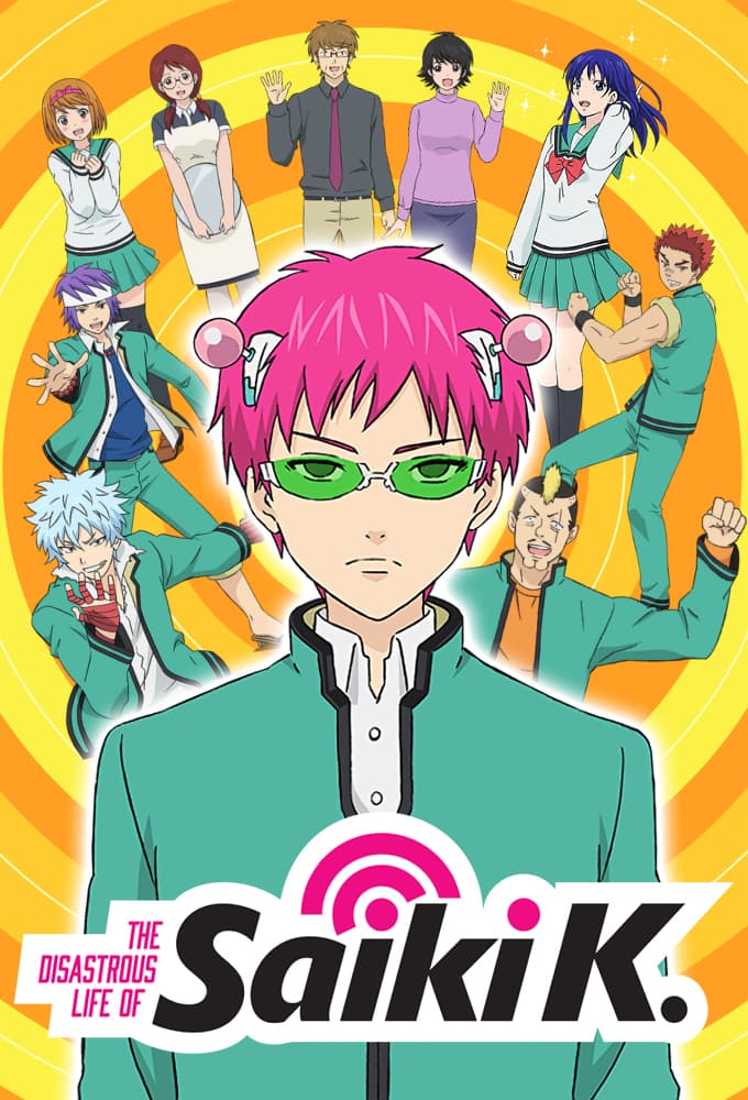 The Disastrous Life of Saiki K. poster