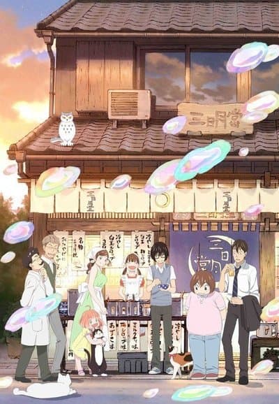 March Comes in Like a Lion Season 2 poster