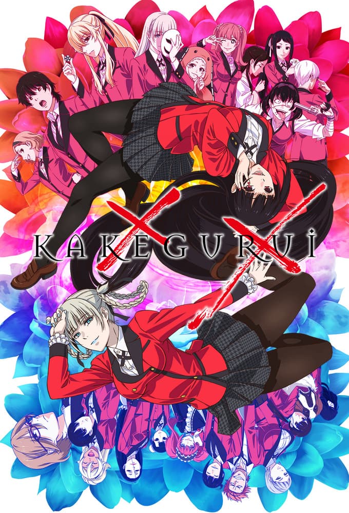 Kakegurui: Compulsive Gambler 2nd Season poster