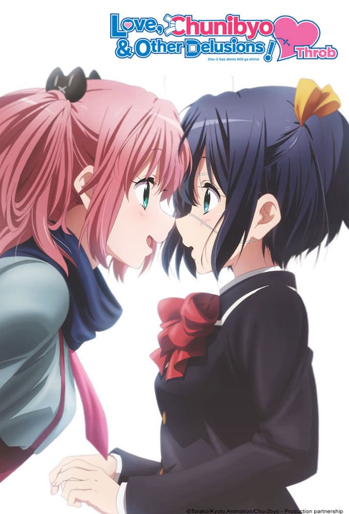 Love, Chunibyo & Other Delusions!: Heart Throb poster
