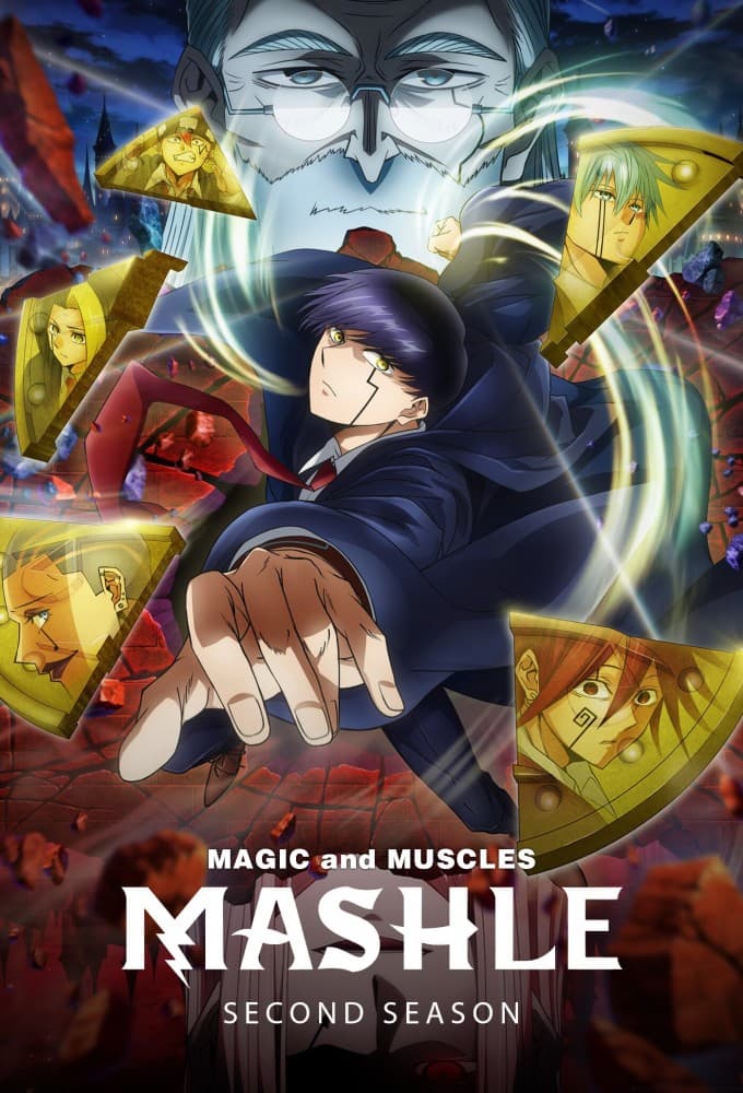 MASHLE: MAGIC AND MUSCLES The Divine Visionary Candidate Exam Arc poster