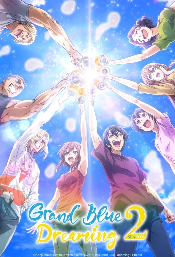 Grand Blue Dreaming Season 2 poster